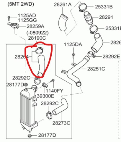 282742A610 Патрубок интеркулера купить Ирпень