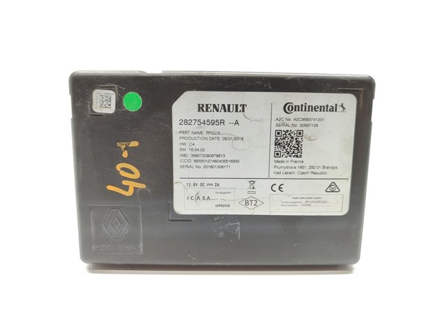 282754595R купить Николаев