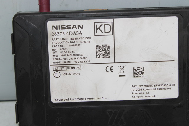 282754DA5A купить Киев