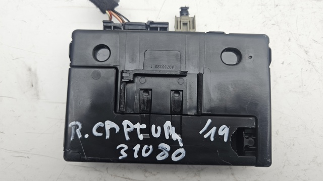 282755767R купить Тернополь