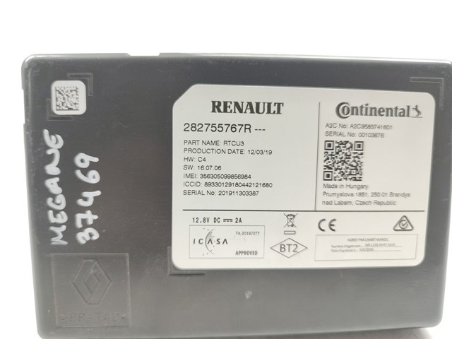 282755767R купить Украина