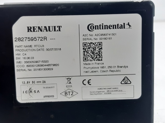 282759572R купить Одесса