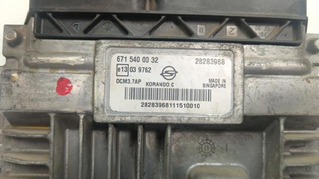 SSANG YONG 28283968 в наличии Запорожье