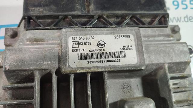 28283968 SSANG YONG купить в Житомир