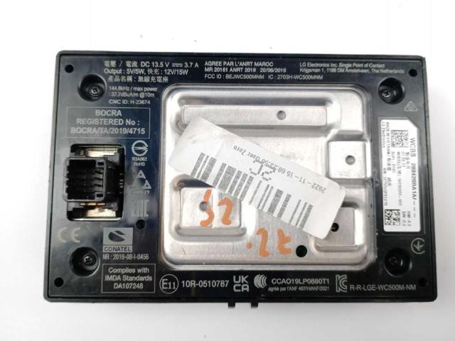 283426RA1A NISSAN купить в Одесса