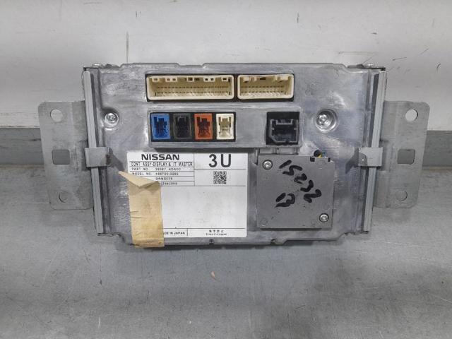 283874DA0C NISSAN купить в Запорожье
