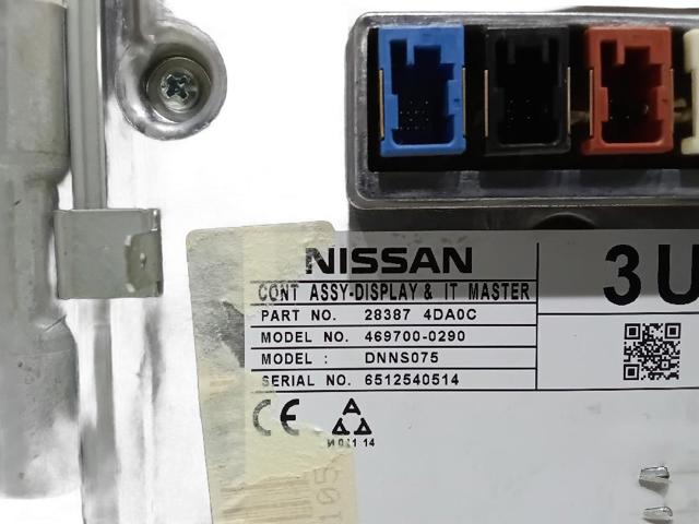 283874DA0C NISSAN купить в Николаев