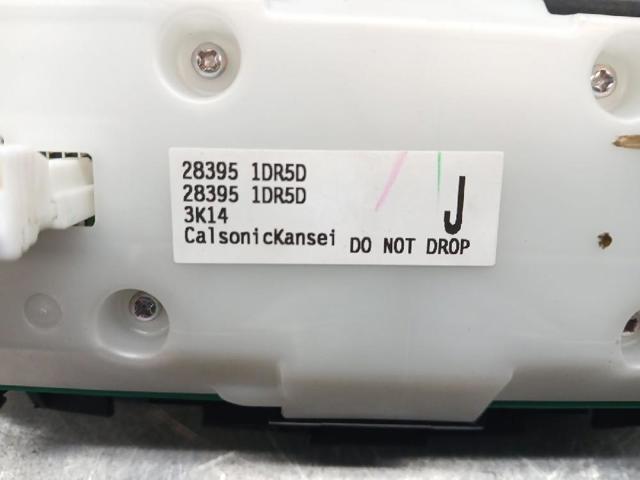 283951DR5D NISSAN купить в Харьков