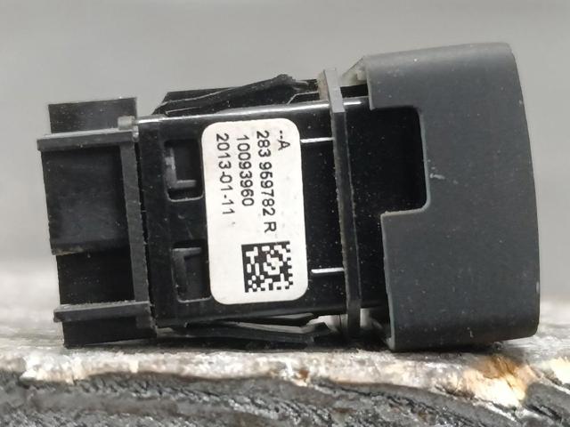 283959782R купить Черновцы