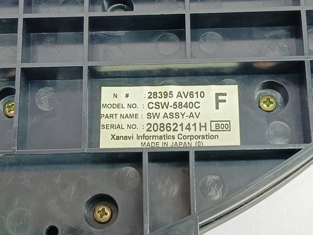 28395AV610 NISSAN Блок управления кондиционером купить в Житомир