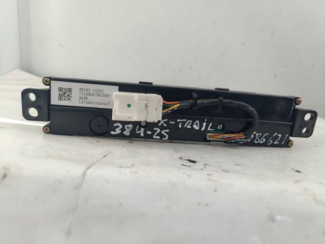 28395EQ301 купить Днепр