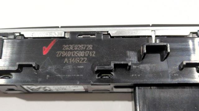 283E82672R купить Ужгород