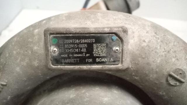 SCANIA 2840273 Турбина в наличии Черкассы