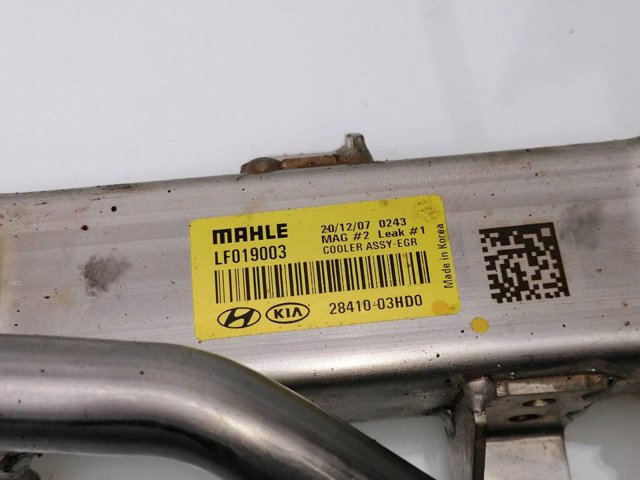 HYUNDAI 2841003HD0 Радиатор системы EGR в наличии Харьков