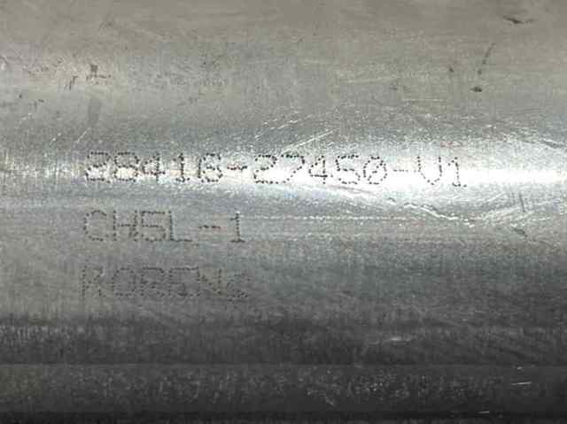 2841627450 Радиатор системы EGR купить Хмельницкий