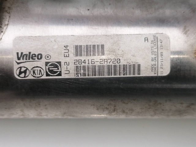 284162A720 HYUNDAI Радиатор системы EGR купить в Ужгород