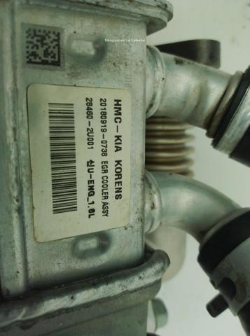 HYUNDAI 284162U001 в наличии Житомир