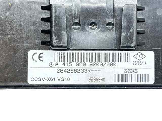 284298233R MERCEDES купить в Украина