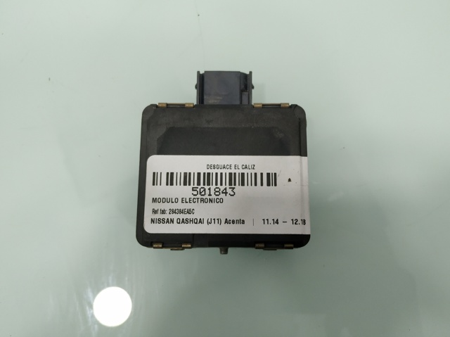 NISSAN 284384EA5C в наличии Черкассы