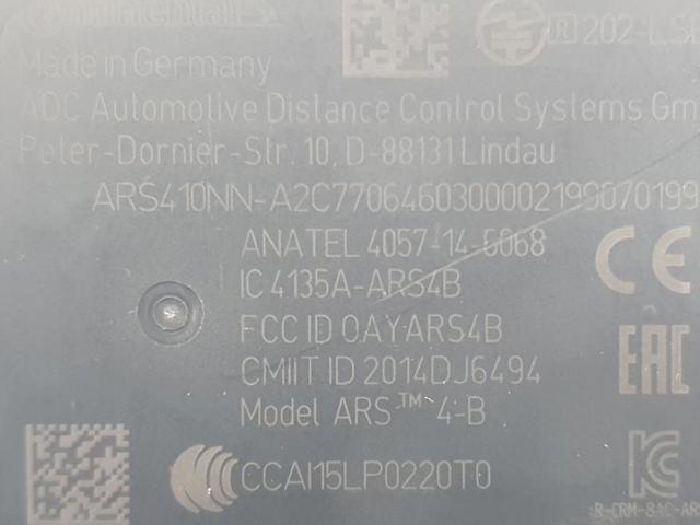 284385FA4A NISSAN Блок управления круиз-контролем купить в Черкассы