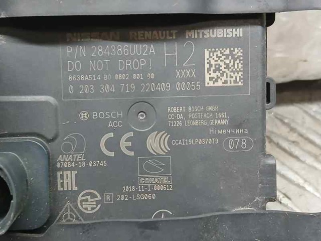 NISSAN 284386UU2A в наличии Винница