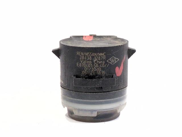 284388091R купить Чернигов