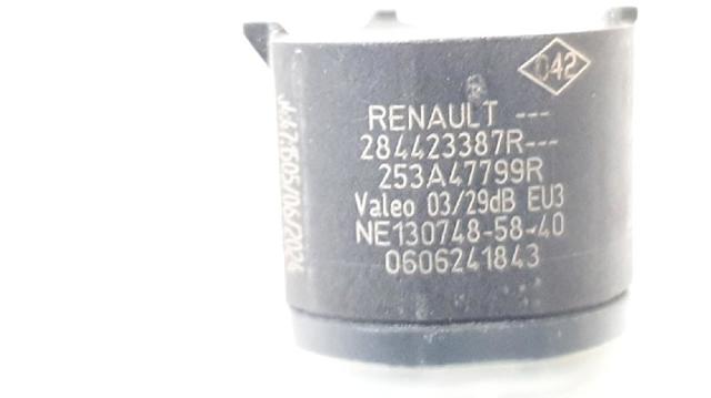 284423387R купить Ровно