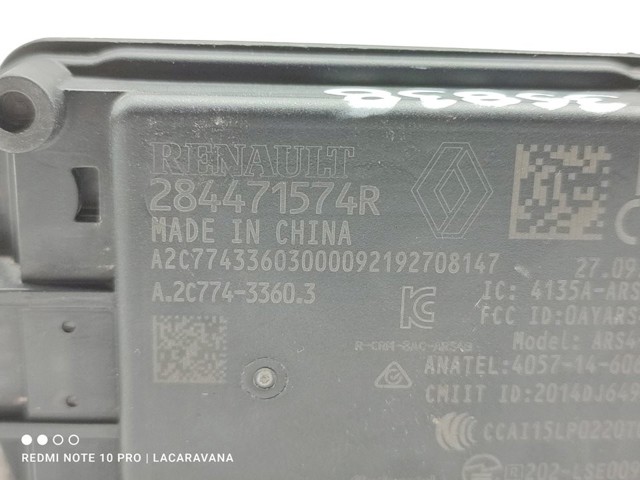 284471574R RENAULT купить в Житомир