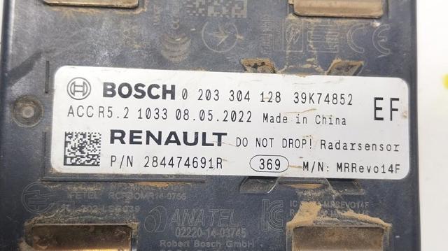 284474691R RENAULT купить в Одесса