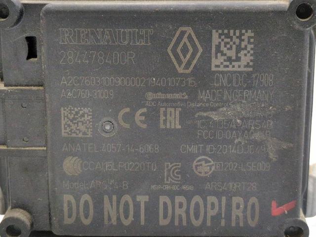 284478400R купить Ровно