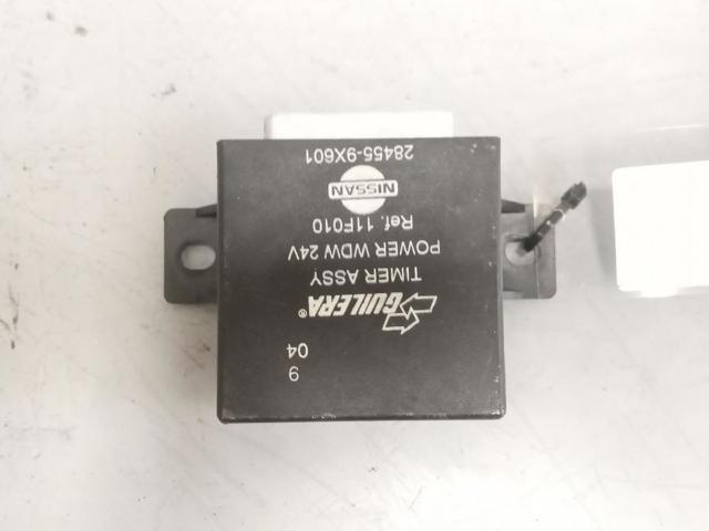 284559X601 NISSAN купить в Каменское