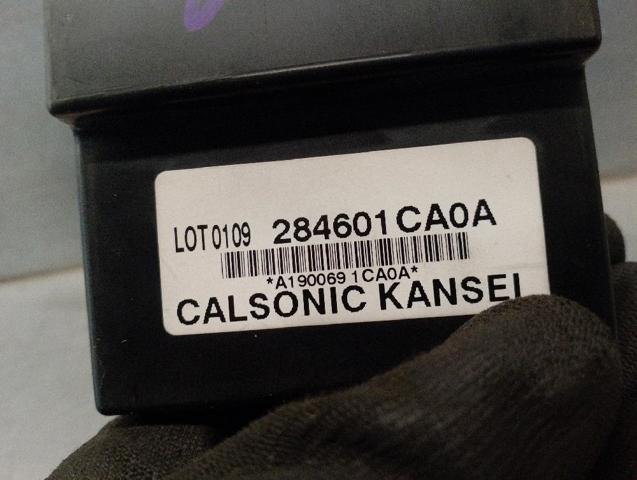 284601CA0A NISSAN купить в Ужгород