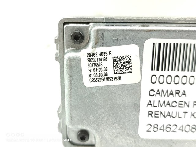 284624085R RENAULT Камера заднего вида купить в Ужгород
