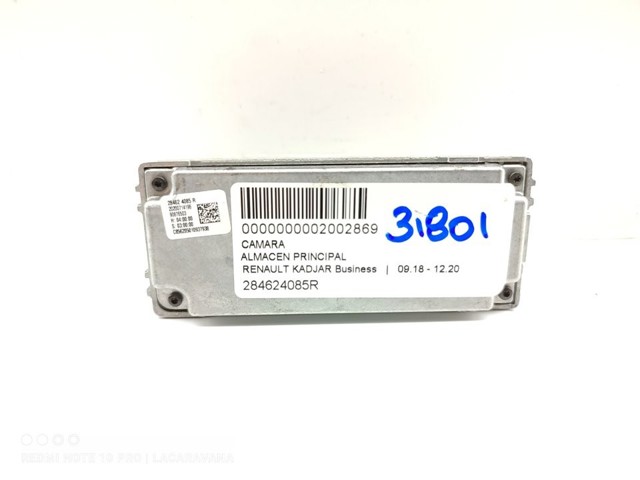 284624085R Камера заднего вида купить Кривой Рог