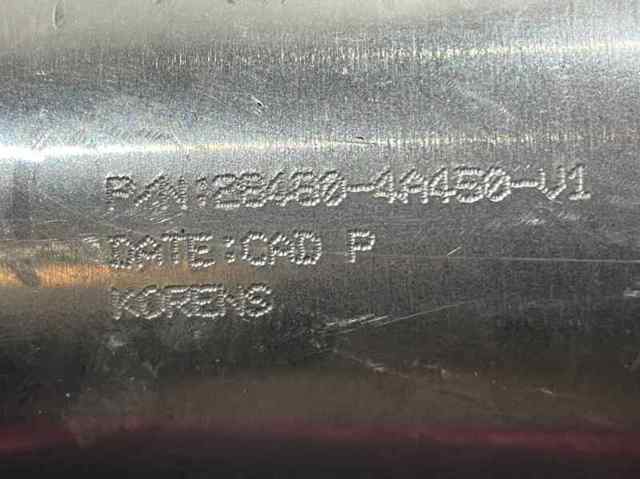 284804A450 Радиатор системы EGR купить Черкассы