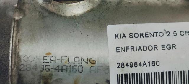 284964A160 HYUNDAI купить в Кривой Рог