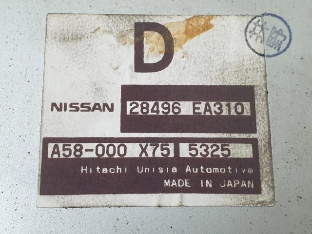 28496EA310 NISSAN Блок управления раздаткой купить в Чернигов