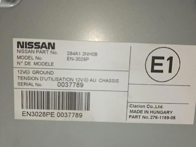 284A13NH0B NISSAN Модуль управления камерой купить в Полтава