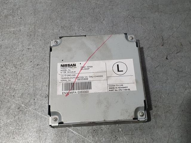 284A14EA0A купить Харьков