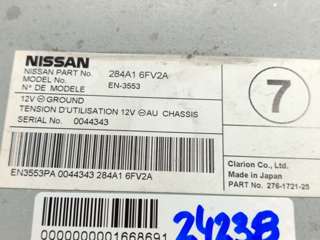 NISSAN 284A16FV2A в наличии Сумы