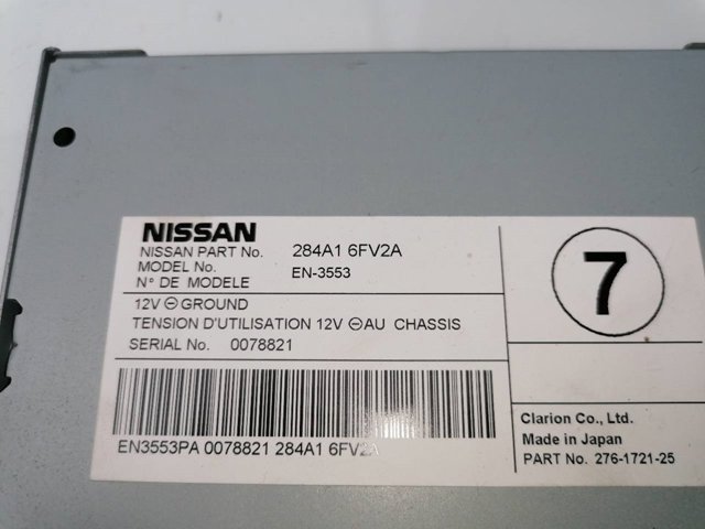 284A16FV2A NISSAN купить в Кривой Рог