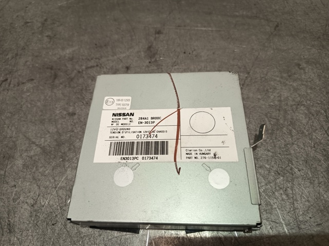 284A1BR00C NISSAN купить в Черкассы