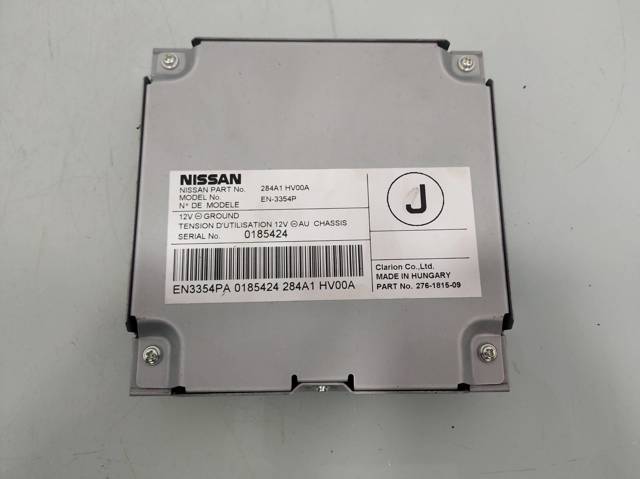 284A1HV00A NISSAN купить в Днепр