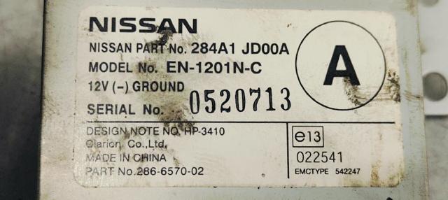 284A1JD00A NISSAN купить в Черкассы
