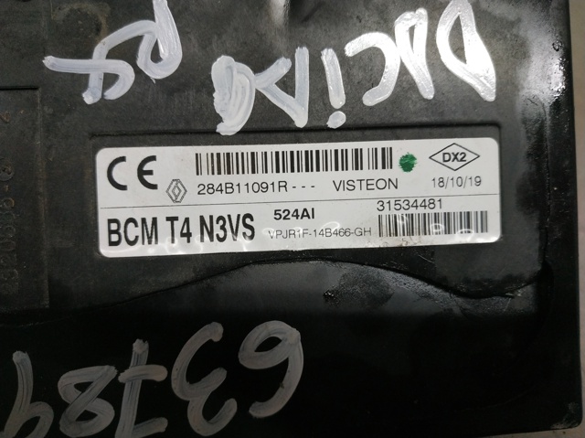 284B11091R RENAULT купить в Днепр