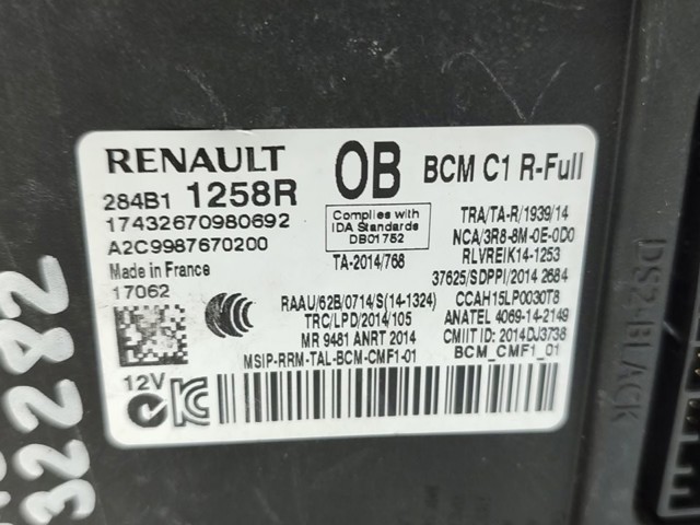RENAULT 284B11258R в наличии Хмельницкий