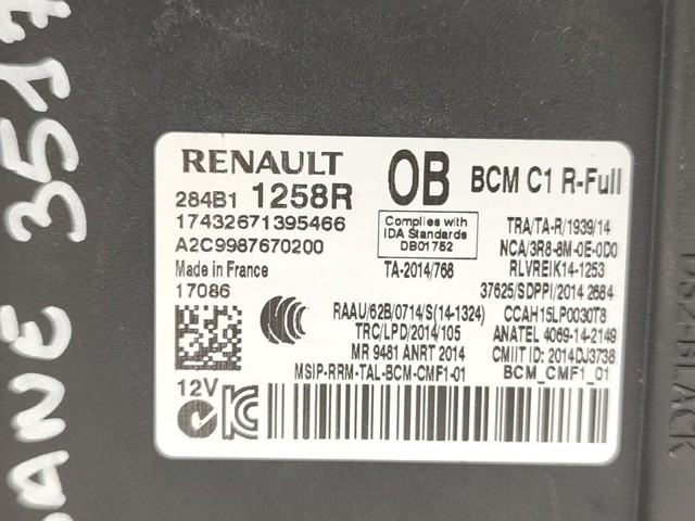 284B11258R купить Харьков