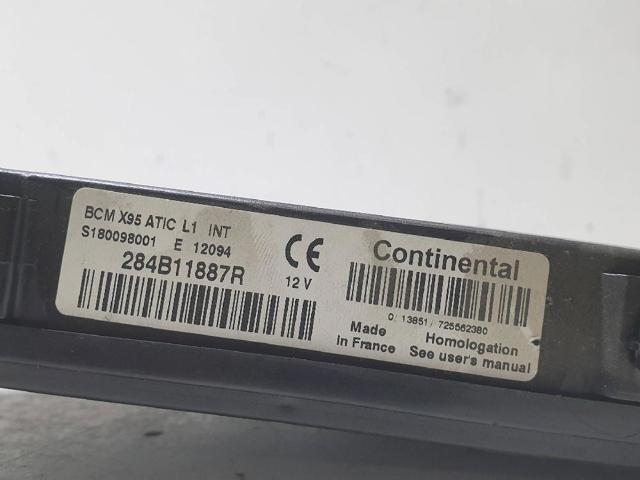 284B11887R купить Сумы