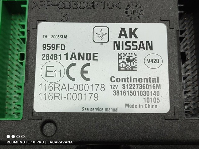 NISSAN 284B11AN0E в наличии Сумы