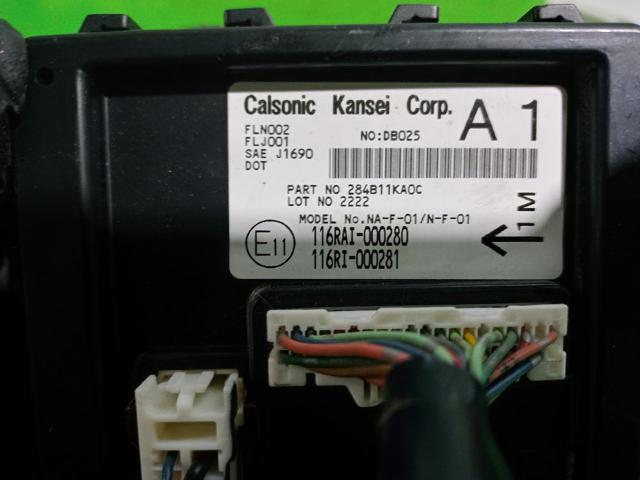 284B11KA0C Блок комфорта купить Днепр